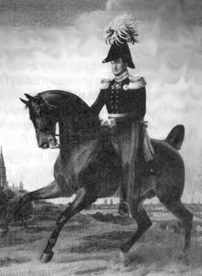 Фридрих Вильгельм III