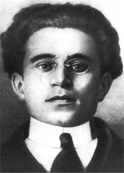 Грамши Антонио