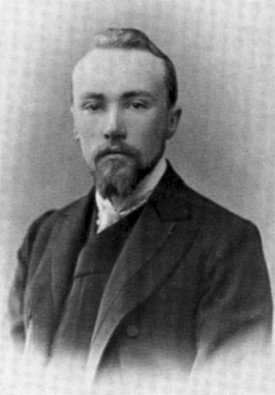 Николай Рерих