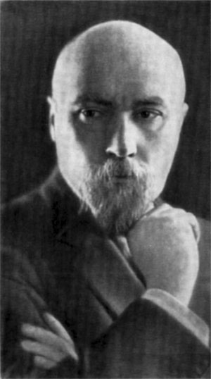 Николай Рерих