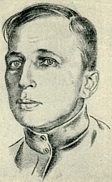 Бубнов Андрей Сергеевич