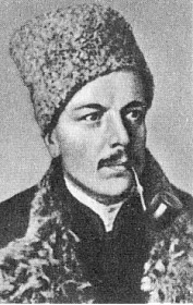 Еремеев Константин Степанович