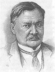 Александр Константинович Глазунов