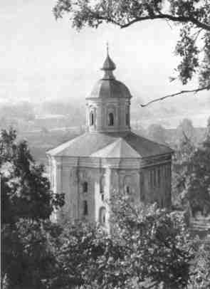 Михайловский собор Выдубецкого монастыря 1070-1088 годы, Киев