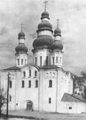 Успенский собор Елецкого монастыря XI века, Чернигов