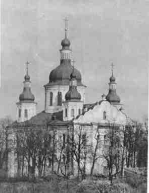 Кирилловская церковь 12 века в Киеве