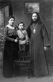 Павел Флоренский с семьей