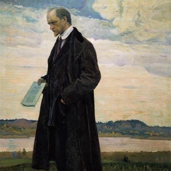  Портрет Ивана Александровича Ильина
