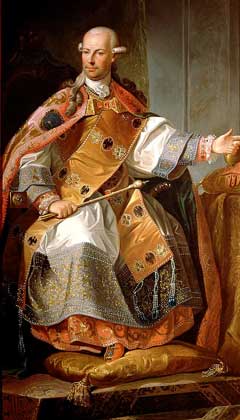 Реферат: Иосиф II император Священной Римской империи