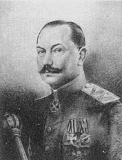 Генерал А.П. Богаевский