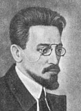 Свердлов Яков Михайлович