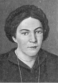 Яковлева Варвара Николаевна