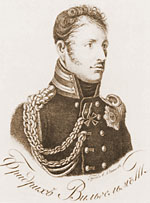 Фридрих-Вильгельм III, прусский король с 1797 г. (гравюра А. Осипова)